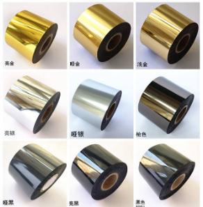 烫金加工工艺过程烫金纸的功用层